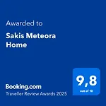 Sakis Meteora 카스트라키온